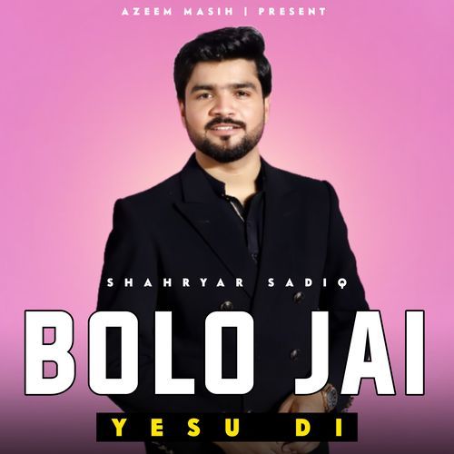 BOLO JAI YESU DI