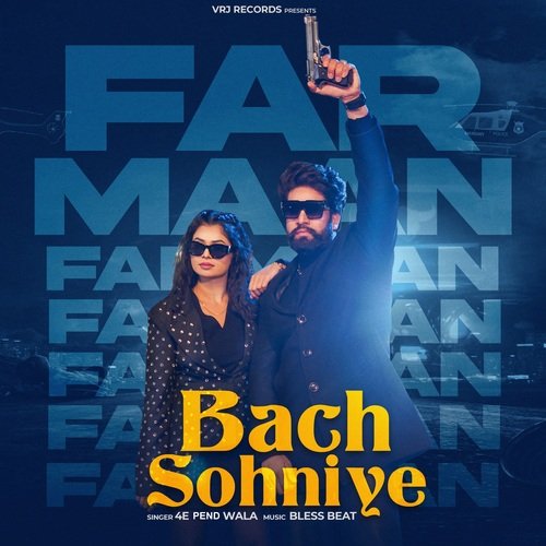 Bach Sohniye (From "Far Man")