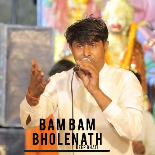 Bam Bam Bholenath