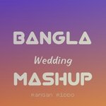 Bangla Wedding Mashup