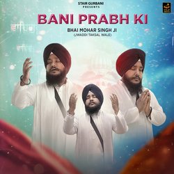 Bani Prabh Ki-HyIkUkEFWXQ