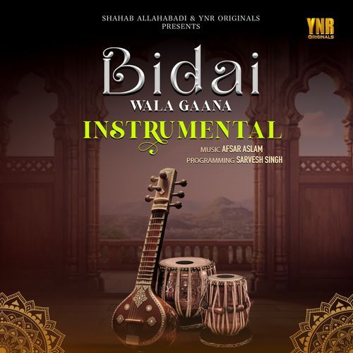 Bidai Wala Gaana (Instrumental)