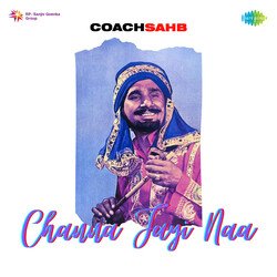 Channa Jayi Na-AhIKADVRAXs