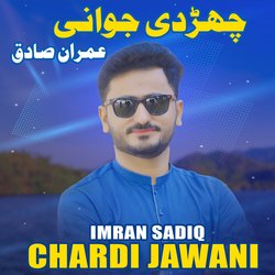 Chardi Jawani-KjAqCBwJWl8