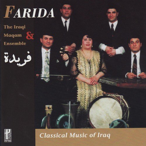 Iraqi Maqam Ensemble
