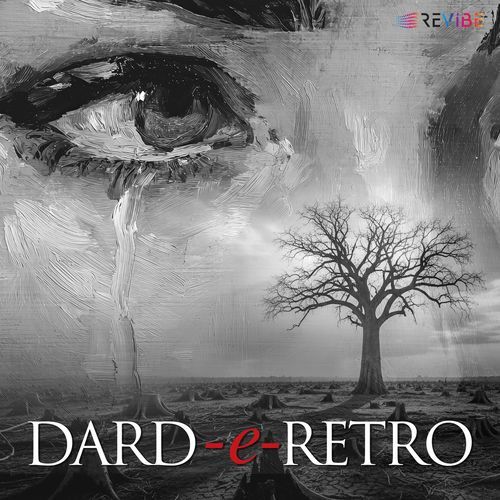 DARD-E-RETRO