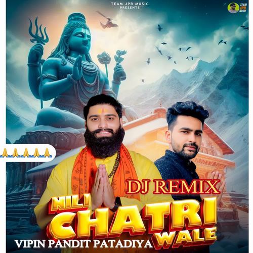 DJ REMIX NILI CHATRI WALE