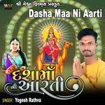 Dasha Maa Ni Aarti
