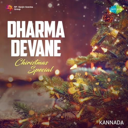 Dharma Devane - Christmas Special