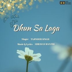 Dhun Sa Laga-OAwlbg1iB2s