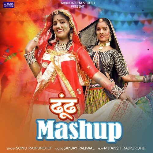 Dhundh Mashup