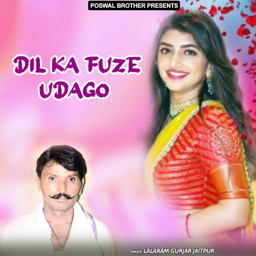 Dil Ka Fuze Udago