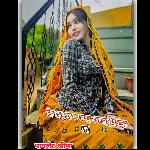 Dil kaa tutya Arman laga laai mohabbat thari