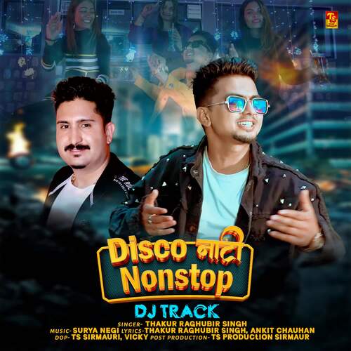 Disco Nati Nonstop Dj Track