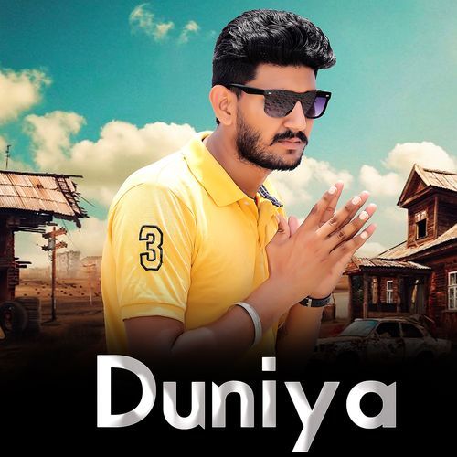 Duniya