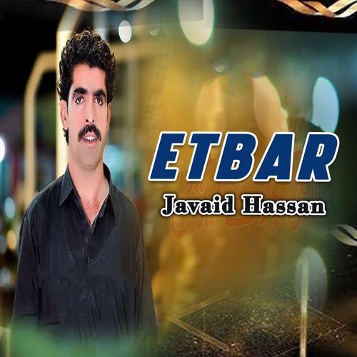 Etbar