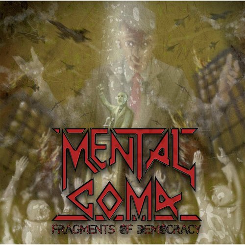 Mass Media Manipulation cover art
