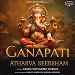 Ganapati Atharva Seersham