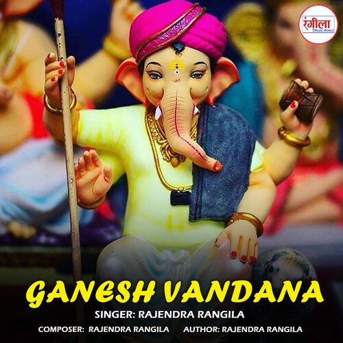 Ganesh Vandana