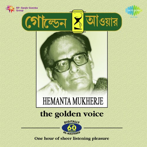 Golden Hour,Vol. 8 Hemanta Mukherjee