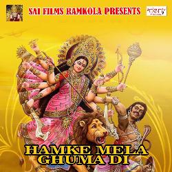 Aage Hanuman Ji Pichche Bhairo Bhaiya-Gg4sSBlBBHc