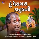 Hu Veragan Kanuda Ni