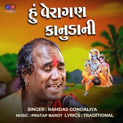 Hu Veragan Kanuda Ni