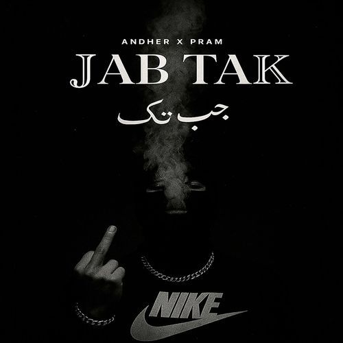 Jab Tak