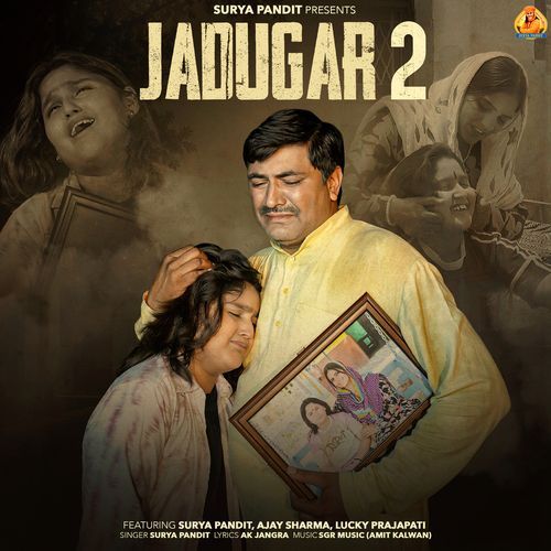 Jadugar 2