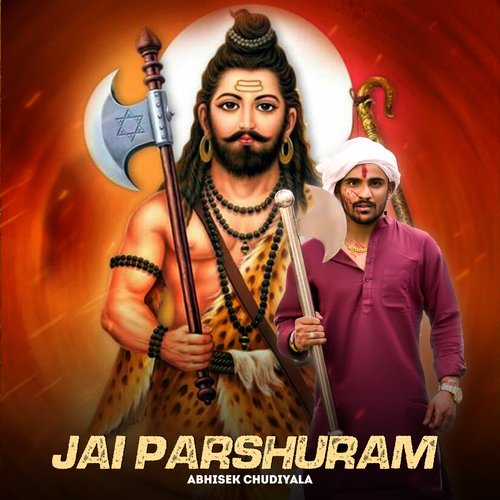 Jai Parshuram