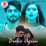 Jalai Gele Buke Agun