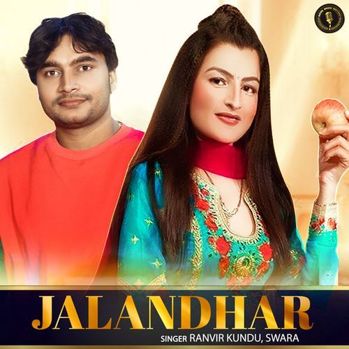 Jalandhar