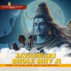 JataDhari Bhole Shiv Ji-RSwFVhhaT0s