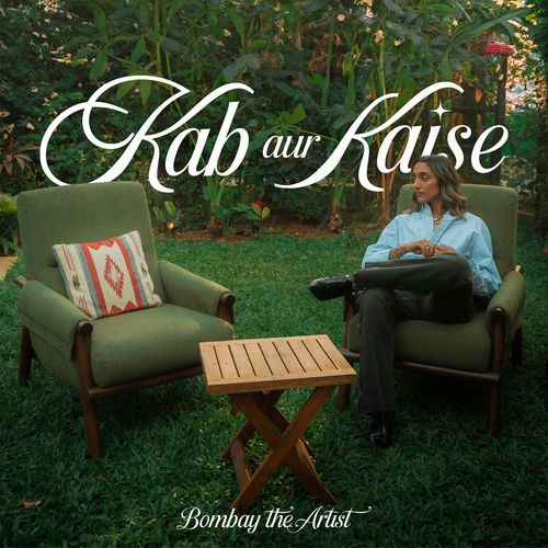 Kab Aur Kaise cover art