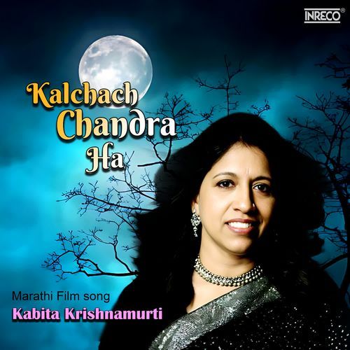 Kalchach Chandra Ha