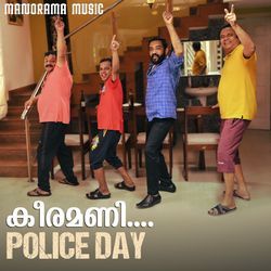 Keeramani (from "Police Day")