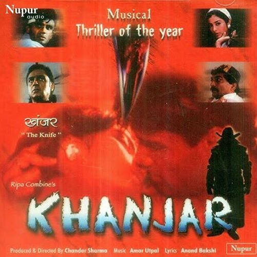 Khanjar