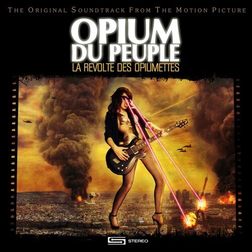 Intro cover art