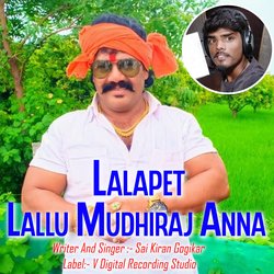 Lalapet Lallu Mudiraj-HSYbQixSXnk