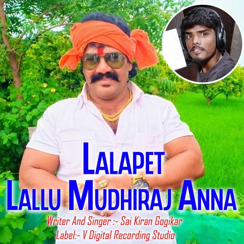 Lalapet Lallu Mudiraj