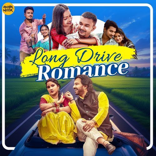 Long Drive Romance
