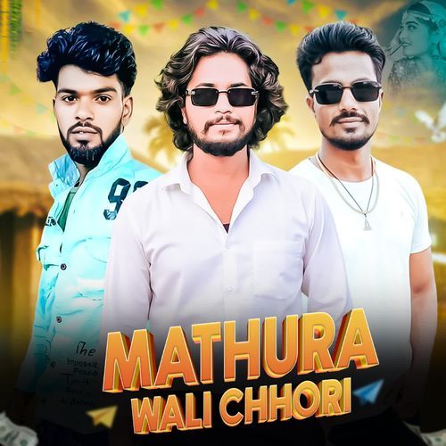 MATHURA WALI CHHORI