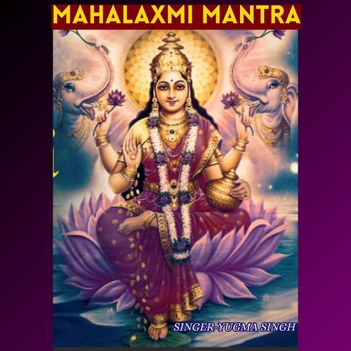 Mahalaxmi Mantra