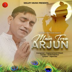 Main Tera Arjun-Qj0-ZQRaYlQ