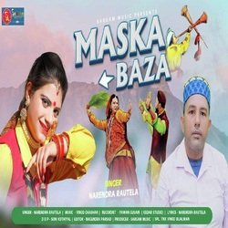 Maska Baza-RhEIVDl4X1o