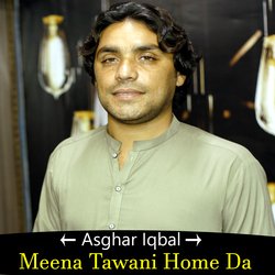 Meena Tawani Home Da-QSksS0ABZVE