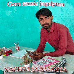 NACHYA JA SANGITA-GwsedzdSRHI