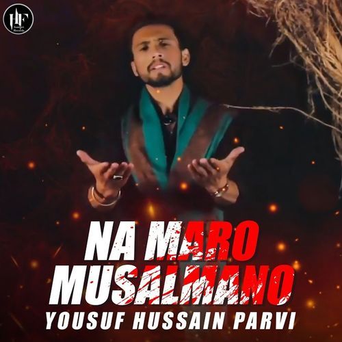 Na Maro Musalmano