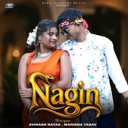 Nagin