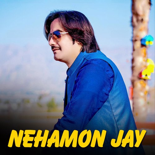 Nehamon Jay